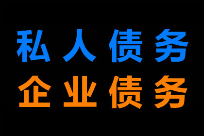 信用卡24期免息还款攻略